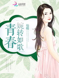 解蹀躞·醉云又兼醒雨